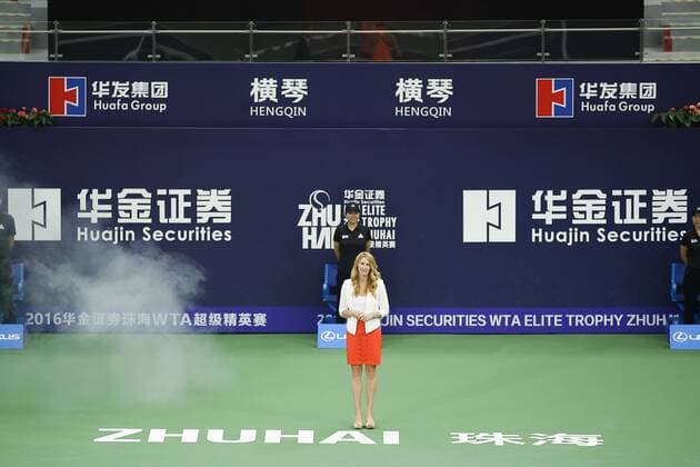 ZHUHAI, CHINA - NOVEMBER 06: German former tennis player Steffi Graf participates in the toss before the women s singles final match between Petra Kvitova of the Czech Republic and Elina Svitolina of Ukraine on Day six of the 2016 WTA Tennis Damen Elite Trophy Zhuhai at Zhuhai Hengqin International Tennis Centre on November 6, 2016 in Zhuhai, Guangdong Province of China.  CFP495075892 