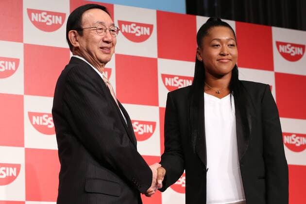 (L-R) CEO Koki Ando, Naomi Osaka, NOVEMBER 25, 2016 : Japanese tennis player Naomi Osaka attends a press conference PK Pressekonferenz in Tokyo, Japan. Nissinn food announced the new sponsorship contract with Naomi Osaka.  (hnna032406)