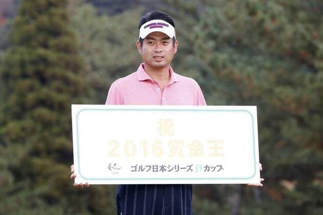 Yuta Ikeda, DECEMBER 4, 2016 - Golf : The 53rd Japan Golf Tour Nippon Series JT Cup Award Ceremony at Tokyo Yomiuri Country Club, Tokyo, Japan. NOxTHIRDxPARTYxSALES.  (qdwa052612)