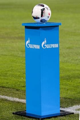 Aus Freundschaftsspiel Hannover 96 gegen Schalke 04 3:1 am 23.03.2017. Im Foto: Gazprom Ball vorm Spiel