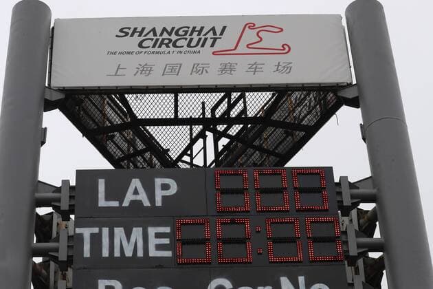 Chinese Grand Prix, Shanghai 06 - 09 April 2017 07.04.2017 - Free Practice 2, Atmosphere 