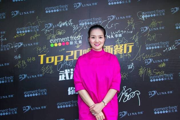 Retired Chinese tennis star Li Na attends the opening ceremony of the restaurant co-opened by her and restaurant brand Element Fresh in Wuhan city, central China s Hubei province, 20 April 2017. Retired tennis star Li Na highlights opening ceremony of restaurant Element Fresh in central China city  pbu610657_04