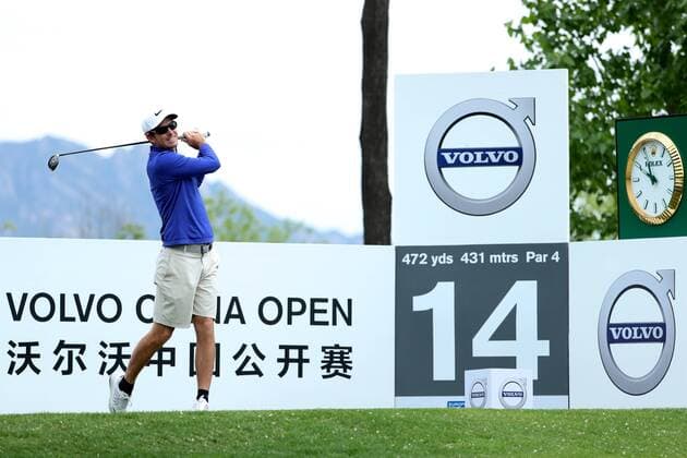 Dylan Frittelli of South Africa takes part in a training session during the 2017 Volvo China Open golf tournament in Guangzhou city, south China s Guangdong province, 25 April 2017. Golfers gear up for Volvo China Open golf tournament in south China  20170425_29401