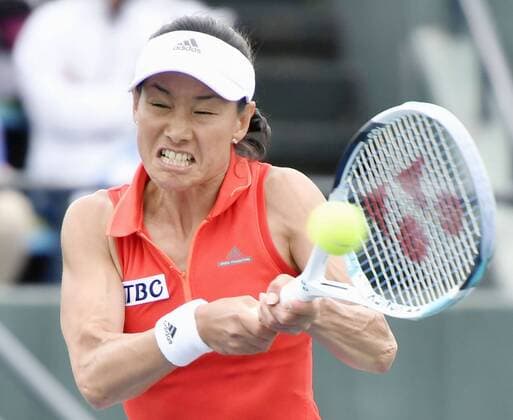 Tennis: 46-year-old Date back on court after injury layoff Japanese tennis player Kimiko Date hits a backhand during her first-round loss to Zhu Lin of China at the Kangaroo Cup in Gifu, central Japan, on May 3, 2017. It was the former world No. 4 player s first official competition in 16 months after recovering from a knee injury. 
