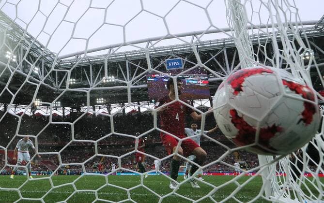 MOSCOW, RUSSIA â€“ JULY 2, 2017: Portugalâ€™s goalkeeper Rui Patricio concedes a goal in their 2017 FIFA Confederations Cup third place football match against Mexico at Otkrytie Arena. Sergei Savostyanov TASS  TS055C8D