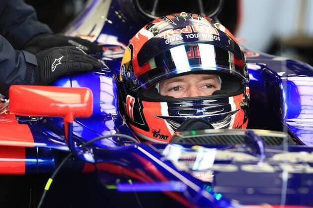 July 15th 2017, Silverstone, Northamptonshire, England; British Formula One Grand Prix, qualification sessions day; Daniil Kvyat - Scuderia Toro Rosso STR12 xOctanex  ActionPlus11901858