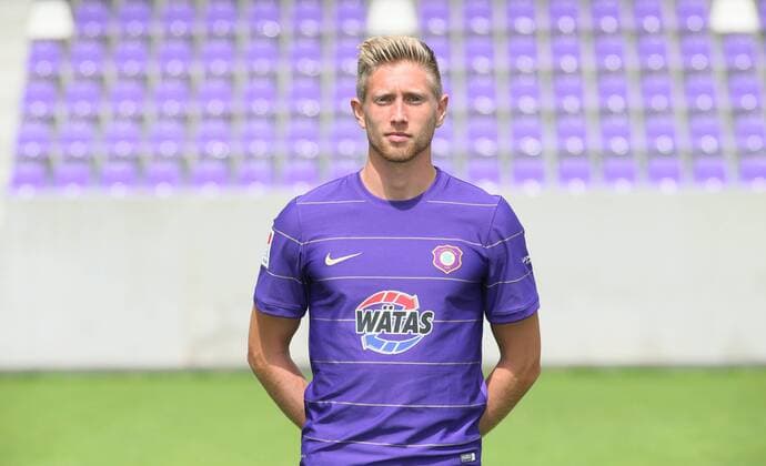 Fussball 2.Bundesliga Aue, 17.07.2017, Erzgebirgsstadion, Fussball, 2.Bundesliga, FC Erzgebirge Aue , GER, Porträttermin 2017 2018 , Im Bild: Sebastian Hertner. ,