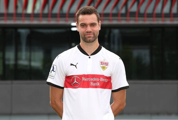 20.07.2017, Deutschland, Stuttgart, VfB Stuttgart II Offizieller Fototermin, Portrait: Philipp Walter