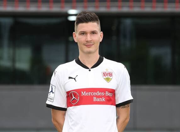 20.07.2017, Deutschland, Stuttgart, VfB Stuttgart II Offizieller Fototermin, Portrait: Andreas Scheidl