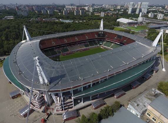 MOSCOW, RUSSIA - JULY 26, 2017: An aerial view of Lokomotiv Stadium. Artyom Korotayev TASS  79617650st