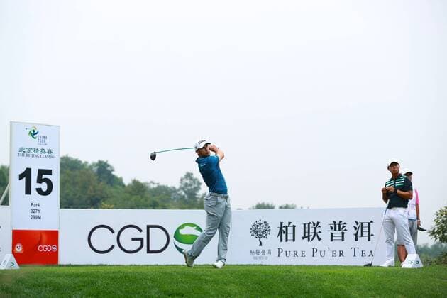 BEIJING, CHINA - SEPTEMBER 15: Bryden Macpherson of Australia in action during the second round of The Beijing Classic (Golf) as part of China Tour at Beijing Topwin Golf Country Club on September 15, 2017 in Beijing, China.  Copyright: xVCGx CFP111127138321 