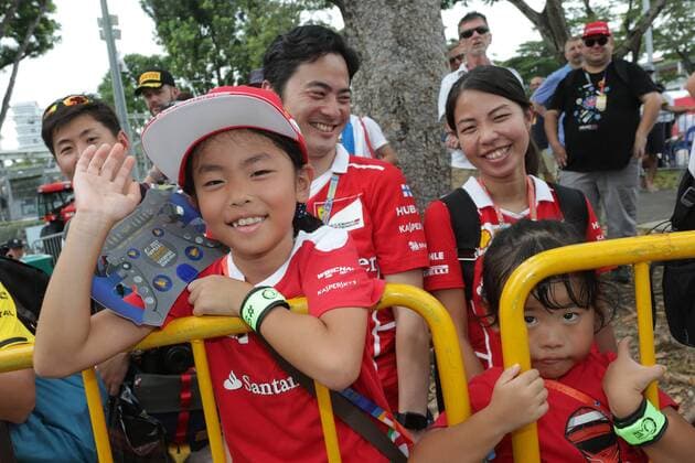16.09.2017 - Fans Singapore Grand Prix 14 - 17 September 2017 16.09.2017 - Fans 
