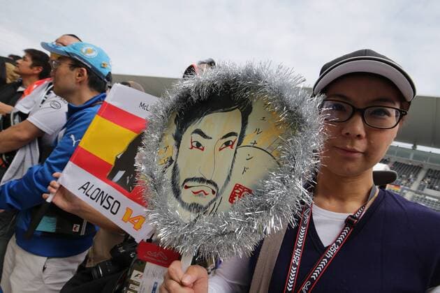 05.10.2017- Fernando Alonso (ESP) Fans Japanese Grand Prix, Suzuka 05 - 08 October 2017 05.10.2017- Fernando Alonso (ESP) Fans 