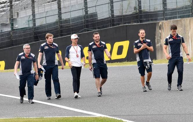 Pierre Gasly; Scuderia Toro Rosso, formula 1 GP, Japan in Suzuka, 05.10.2017 Photo:mspb Jerry Andre Pierre Gasly; formula 1 GP, Japan