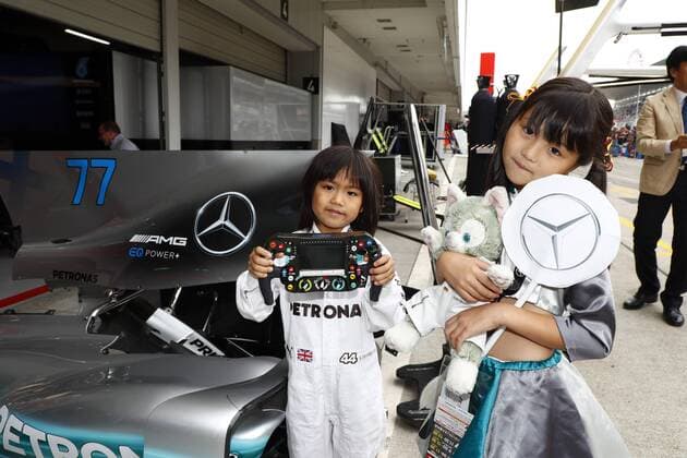 Motorsports: FIA Formula One World Championship WM Weltmeisterschaft 2017, Grand Prix of Japan, Suzuka Japan