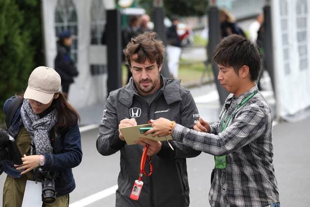 07.10.2017- Fernando Alonso (ESP) McLaren Honda MCL32 Japanese Grand Prix, Suzuka 05 - 08 October 2017 07.10.2017- Fernando Alonso (ESP) McLaren Honda MCL32 