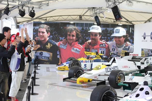 07.10.2017- Old F1 exposition Japanese Grand Prix, Suzuka 05 - 08 October 2017 07.10.2017- Old F1 exposition 