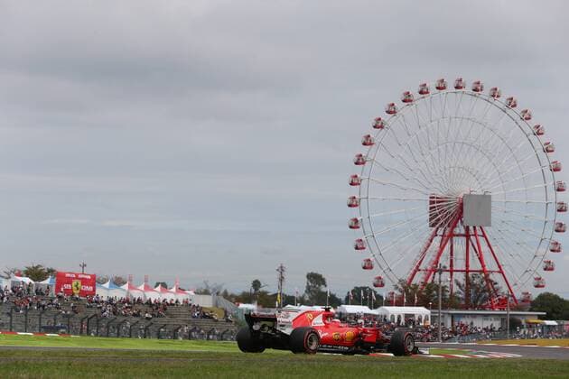 07.10.2017- free practice 3, Kimi Raikkonen (FIN) Scuderia Ferrari SF70H Japanese Grand Prix, Suzuka 05 - 08 October 2017 07.10.2017- free practice 3, Kimi Raikkonen (FIN) Scuderia Ferrari SF70H 