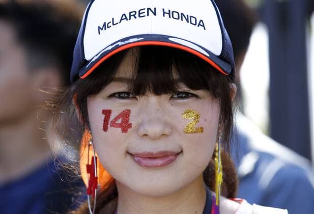 Motorsports: FIA Formula One World Championship WM Weltmeisterschaft 2017, Grand Prix of Japan, Suzuka Japan