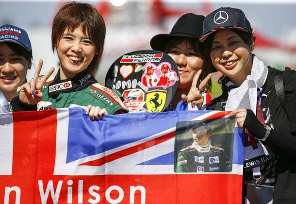 Motorsports: FIA Formula One World Championship WM Weltmeisterschaft 2017, Grand Prix of Japan, Suzuka Japan
