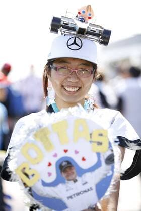 Motorsports: FIA Formula One World Championship WM Weltmeisterschaft 2017, Grand Prix of Japan, Suzuka Japan