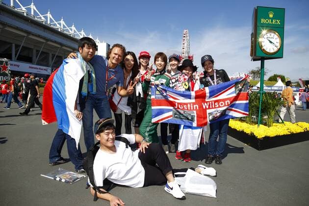 Motorsports: FIA Formula One World Championship WM Weltmeisterschaft 2017, Grand Prix of Japan, Suzuka Japan