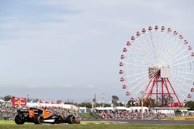 Motorsports: FIA Formula One World Championship WM Weltmeisterschaft 2017, Grand Prix of Japan, 2 Stoffel Vandoorne (BEL, McLaren Honda) Suzuka Japan