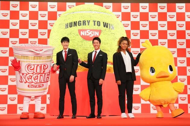 Bilder des Tages - SPORT (L to R) Yosuke Watanuki, Kei Nishikori, Naomi Osaka, NOVEMBER 24, 2017 - Tennis : A press conference PK Pressekonferenz of Nissin Food belonging player in Tokyo, Japan.  (mrva150294)
