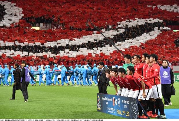 Urawa Reds team group Mannschaftsbild Totale line-up, NOVEMBER 25, 2017 - Football Soccer : AFC Champions League Final 2nd leg match between Urawa Red Diamonds 1-0 Al-Hilal at Saitama Stadium 2002 in Saitama, Japan. Noxthirdxpartyxsales  (mmcb009134)