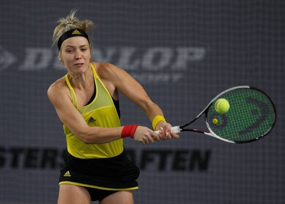 KATHARINA HOBGARSKI (GER) Tennis - Deutsche Meisterschaften 2017 - Deutsche Meisterschaft - - Biberach an der Riss - Baden-Wuerttemberg - Germany - 14 December 2017. Â Copyright: xJuergenxHasenkopfx