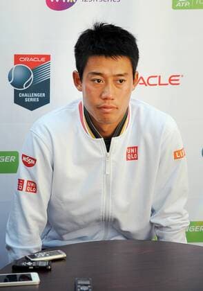 NEWPORT BEACH, CA - JANUARY 23: Kei Nishikori (JPN) listens to questions from the media after being defeated by Dennis Novikov (USA) in three sets during the Oracle Challenger Series tennis tournament played on January 23, 2018 at the Newport Beach Tennis Club in Newport Beach, CA. (Photo by John Cordes Icon Sportswire)