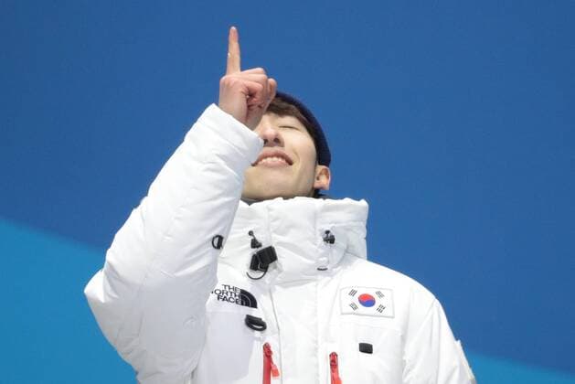PYEONGCHANG, SOUTH KOREA â€“ FEBRUARY 11, 2018: Gold medallist Lim Hyo-jun of South Korea gestures at the victory ceremony for the for men s 1500m short track Speed skating Eisschnelllauf event at the 2018 Winter Olympic Games Olympische Spiele Olympia OS at Medals Plaza. Sergei Bobylev TASS  TS0734B6