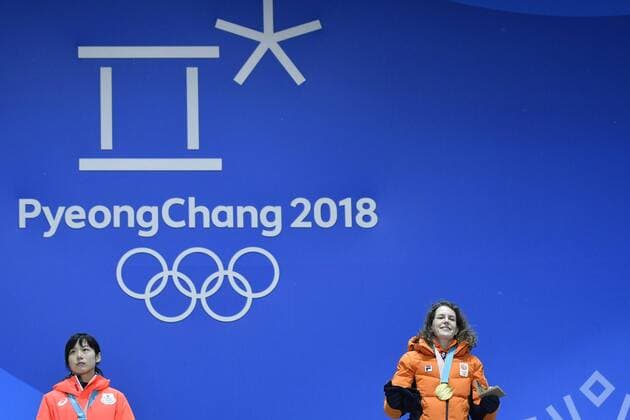 13-02-2018 ALGEMEEN: MEDAL PLAZA OLYMPISCHE SPELEN: Olympic Games Olympische Spiele Olympia OS PEYONGCHANG 2018 Ireen Wust (JustLease.nl) wint Olympisch goud op de 1500 meter. Dit is haar vijfde gouden Olympische medaillle Foto: Sander Chamid xVIxVIxImagesx xSoenarxChamidxsportfotografiexIVx 10054764