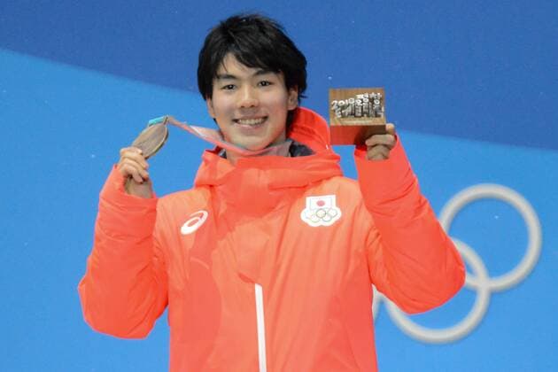 February 13, 2018 - Pyeongchang, South Korea - DAICHI HARA of Japan celebrates getting the bronze medal in the Men s Moguls freestyle skiing event in the PyeongChang Olympic Games Olympische Spiele Olympia OS PyeongChang 18: Freestyle Skiing Men - ZUMAl132 20180213_zap_l132_102 Copyright: xChristopherxLevyx