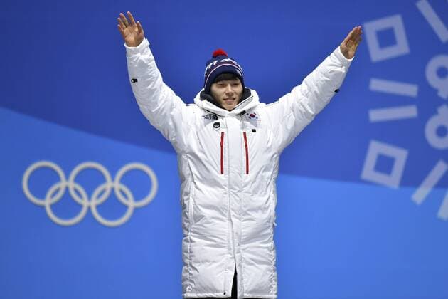 YUN SUNGBIN (KOR), 1. Platz, Goldmedaillengewinner, Gold, Olympiasieger, Jubel, jubelt, Freude, Begeisterung, Emotion, jubeln, cheers, Skeleton Men, Maenner, Siegerehrung, Victory Ceremony, PyeongChang Olympic Medals Plaza am 16.02.2018. Olympische Winterspiele 2018, vom 09.02. - 25.02.2018 in PyeongChang Suedkorea. Â