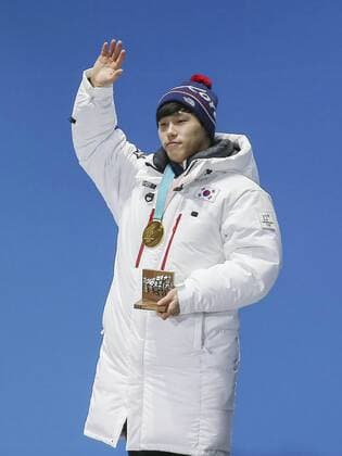 February 16, 2018 - Pyeongchang, GANGWON, SOUTH KOREA - Feb 16, 2018-Pyeongchang, South Korea-YUN SUNGBIN of Korea medals from the Men s Skeleton event in the PyeongChang Olympic Games Olympische Spiele Olympia OS Olympic Skeleton Medal Ceremony - ZUMAr168 20180216_zap_r168_074 Copyright: xRyuxSeung-Ilx