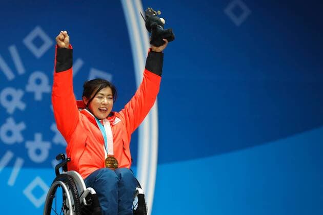 Momoka Muraoka (JPN), MARCH 15, 2018 - Alpine Skiing : Women s Giant Slalom Sitting Medal Ceremony at PyeongChang Medals Plaza during the PyeongChang 2018 Paralympics Winter games Winterspiele Spiele Summer games in Pyeongchang, South Korea. Noxthirdxpartyxsales  (74257432)