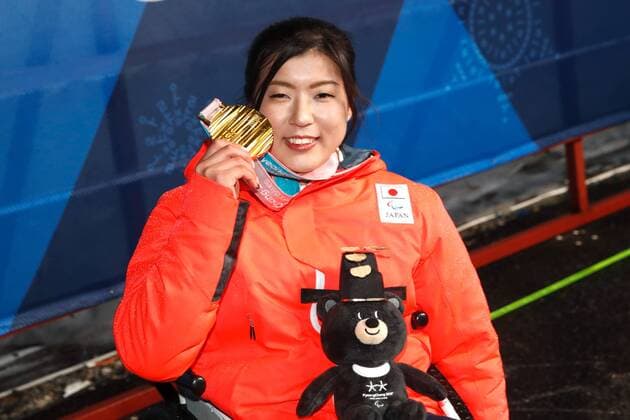 Momoka Muraoka (JPN), MARCH 15, 2018 - Alpine Skiing : Women s Giant Slalom Sitting Medal Ceremony at PyeongChang Medals Plaza during the PyeongChang 2018 Paralympics Winter games Winterspiele Spiele Summer games in Pyeongchang, South Korea. Noxthirdxpartyxsales  (74257437)