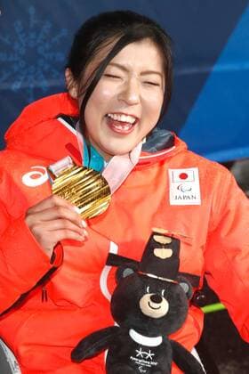 Momoka Muraoka (JPN), MARCH 15, 2018 - Alpine Skiing : Women s Giant Slalom Sitting Medal Ceremony at PyeongChang Medals Plaza during the PyeongChang 2018 Paralympics Winter games Winterspiele Spiele Summer games in Pyeongchang, South Korea. Noxthirdxpartyxsales  (74257443)