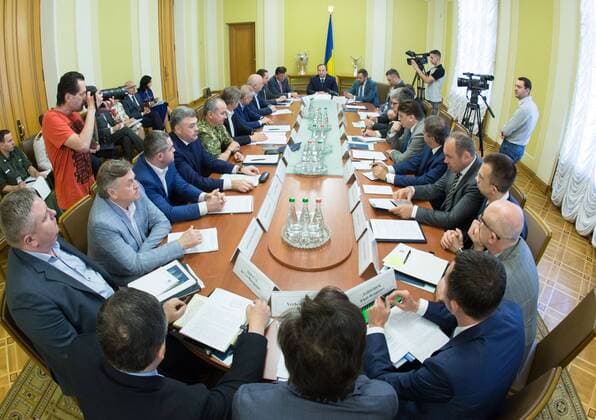 Meeting Of Organizing Committee For Preparation And Holding In Ukraine Final Matches Of Champions League 2018 Kyiv  Copyright: MarkivxMykhailo 518477