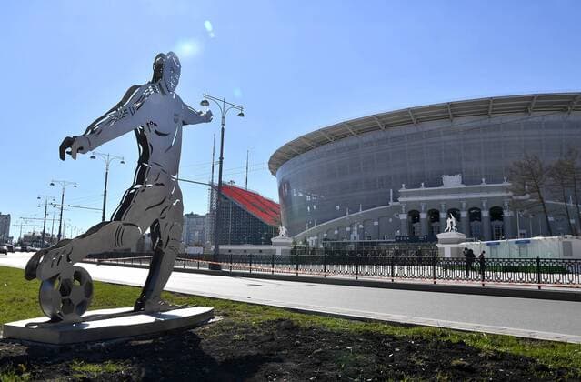 YEKATERINBURG, RUSSIA - MAY 11, 2018: A view of Yekaterinburg Arena Stadium, a venue of the 2018 FIFA World Cup WM Weltmeisterschaft Fussball in Russia. Donat Sorokin TASS  TS07F23C