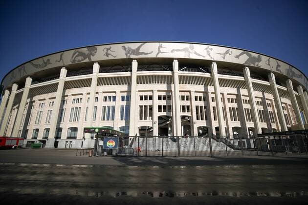 MOSCOW, RUSSIA - MAY 16, 2018: Outside Luzhniki Stadium hosting 2018 FIFA World Cup WM Weltmeisterschaft Fussball matches. Valery Sharifulin TASS  TS07FBEF