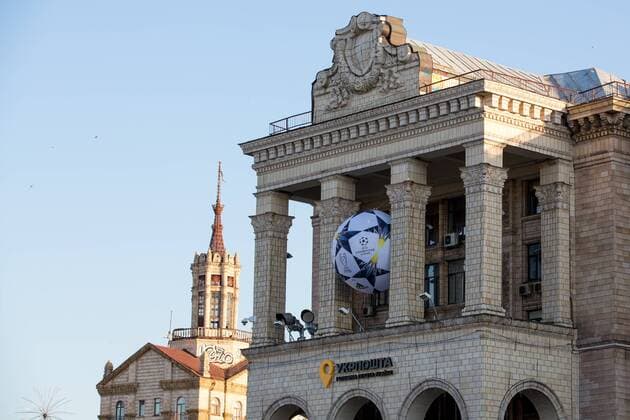 SOCCER - UEFA Men Women CL KIEV,UKRAINE,23.MAY.18 - SOCCER - UEFA Men Women Champions League, final, preview. Image shows the big inflatable ball on the building. GEPAxpictures xMaticxKlansek