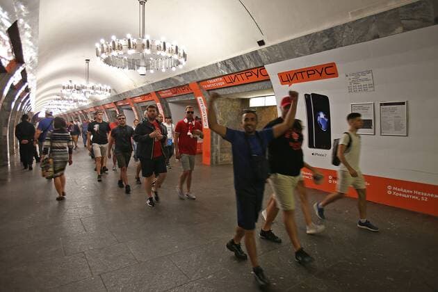 Real Madrid v Liverpool UEFA Champions League Final Liverpool fans on the Metro system before the UEFA Champions League Final at the Olympic Stadium, Kiev Content Not Available For UK Newspapers Copyright: xPaulxChestertonx FIL-11844-0007