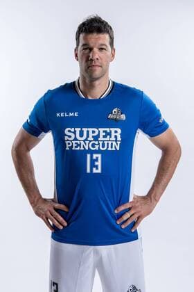 **EXCLUSIVE**Portrait of German former player Michael Ballack for the 2018 Super Penguin Soccer Celebrity Game in Shanghai, China, 31 May 2018. Official portraits of football celebrities for the 2018 Super Penguin Soccer Celebrity Game  pbu810374_02