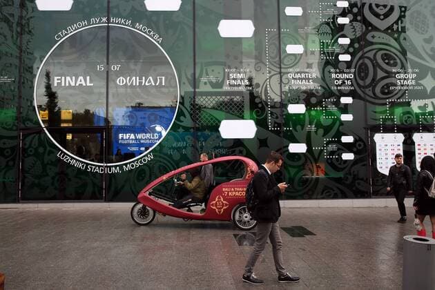 MOSCOW, RUSSIA â€“ JINE 8, 2018: The Hyundai Motorstudio Moscow at Novy Arbat (New Arbat) Street on the opening day of the exhibition The History Makers presented by FIFA Partner Hyundai and hosted by the FIFA World Football Museum, ahead of the forthcoming FIFA World Cup WM Weltmeisterschaft Fussball Russia 2018. Vladimir Gerdo TASS  TS083279