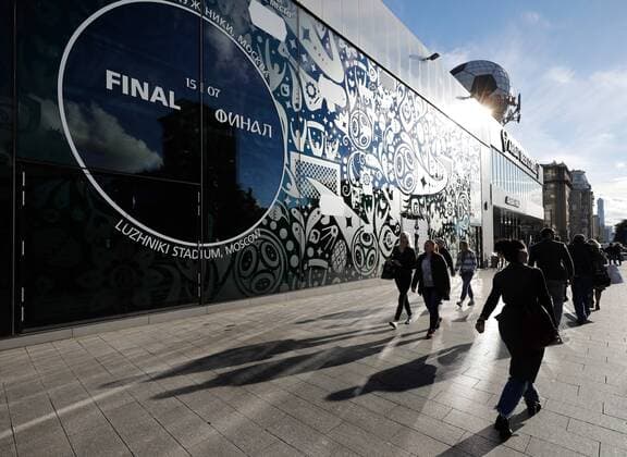 2018 FIFA World Cup WM Weltmeisterschaft Fussball June 8, 2018 Today, Hyundai Motor, the Official Automotive Partner of the FIFA 2018 World Cup in Russia â ¢, opens a special exhibition at the Hyundai Motorstudio Gallery in Moscow, timed to coincide with the FIFA 2018 World Cup in Russia â ¢ - the FIFA World Football Museum with the support of Hyundai. The exhibition is devoted to the FIFA World Cup â ¢ FIFA, passion and devotion of fans of this as well as about the history of the tournament by the players, forever inscribed their names in the annals of the championship. At the opening ceremony, the guests were able to see the cup for the first time, which will be presented to the winners of the FIFA 2018 â ¢ FIFA World Cup, as well as the Jules Rome Cup, the original trophy of the FIFA World Cup from 1930 to 1970.