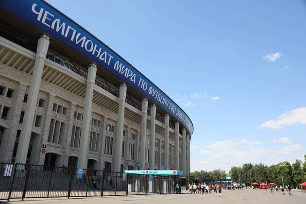 Vorplatz des Luzhniki Stadion - 17.06.2018: Deutschland vs. Mexico, Luzhniki Stadium Moskau