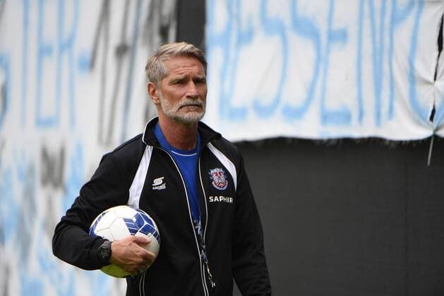 Fußball, Trainerhistorie, FSV Frankfurt 19.06.2018, Frankfurt am Main , PSD Bank Arena am Bornheimer Hang Regionalliga Süd Saison 2018 2019 FSV Frankfurt Trainingsauftakt Alexander Conrad Cheftrainer FSV Frankfurt