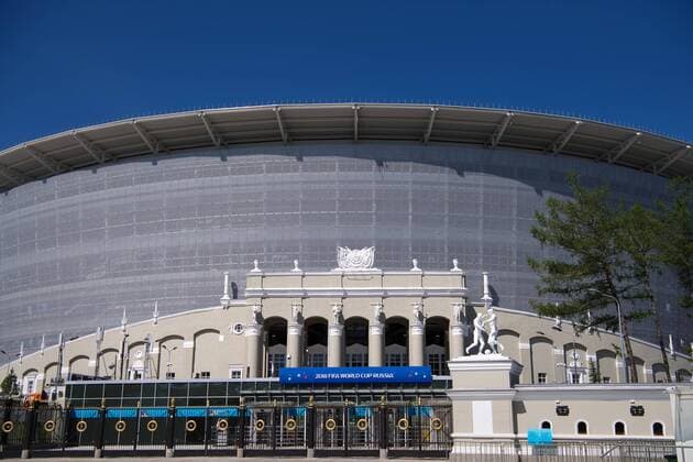 1 Jahr bis WM 2022: Historie, Stadien und Architektur 180626 Exterior view of Ekaterinburg Arena during the FIFA World Cup WM Weltmeisterschaft Fussball on June 26, 2018 in Ekaterinburg. Photo: Joel Marklund BILDBYRN kod JM 87731 Copyright: JOELxMARKLUND BB180626JM004